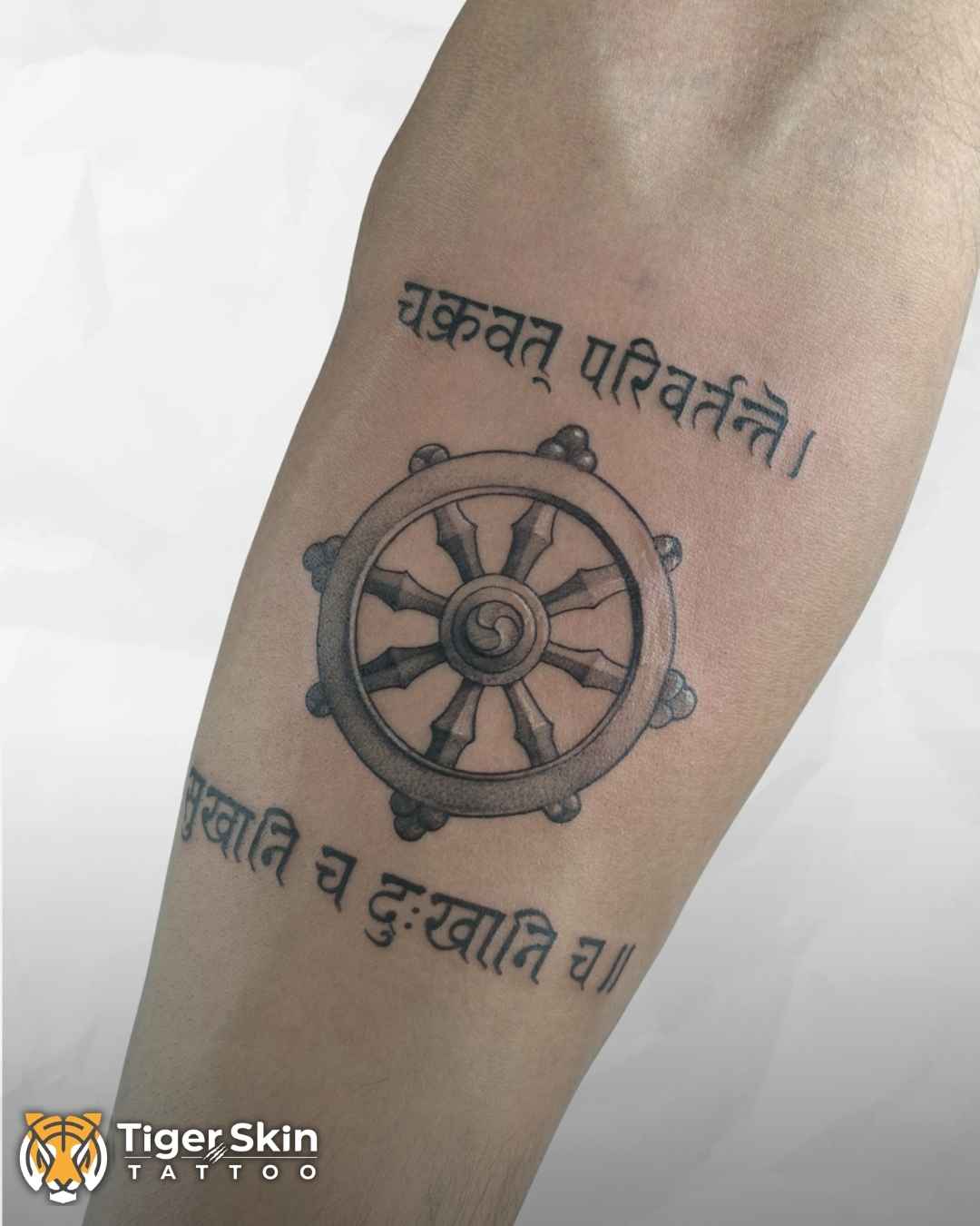 Fine Line tattoo Thane by Tiger Skin