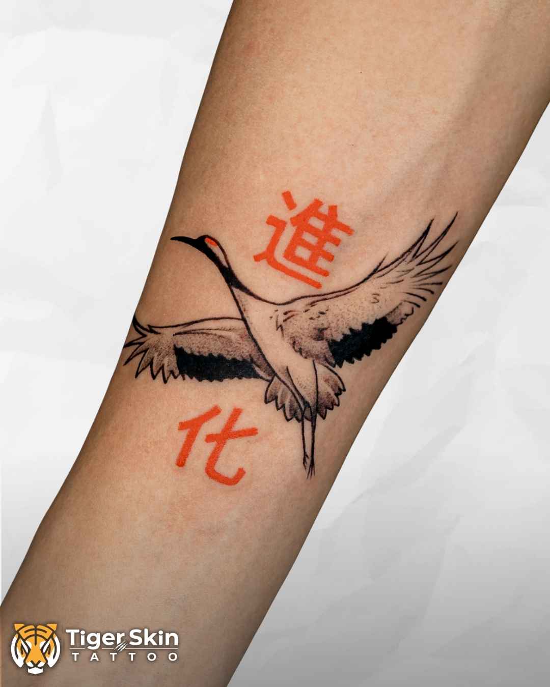 Realism tattoo Thane by Tiger Skin